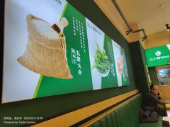 -文记卢源外·江西小炒(凤城八路店)
