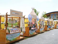 -中国天府农业博览园