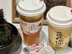 -茶话弄(中贸广场店)