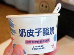 -天顺渔港·海景餐厅(星海广场店)