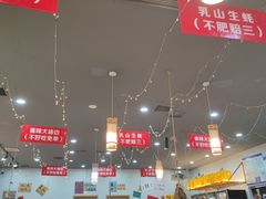 -亿牌牌东北烧烤(怀特店)