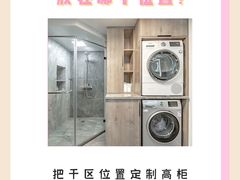 -研筑国际设计事务所(总店)