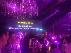 -苏荷酒吧(九街店)