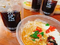 -洪记凉米线(新兴路店)