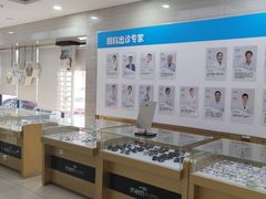 -美尔目眼科·近视手术·儿童近视(定慧店)