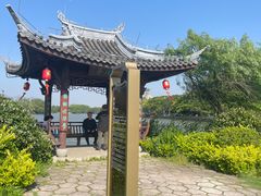 -江心屿景区