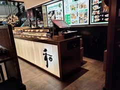 -和府捞面(西溪印象城店)