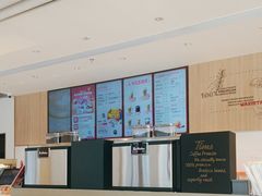-Tims天好咖啡(华侨城步行街店)