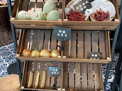 -纳鲁孜·新疆特色餐厅(上海悦荟广场店)