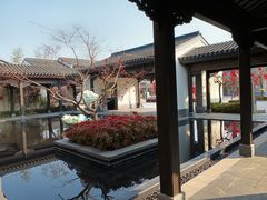 -雅达·阳羡溪山小镇中心
