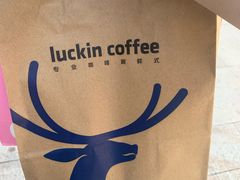 -瑞幸咖啡(南海万科广场店)