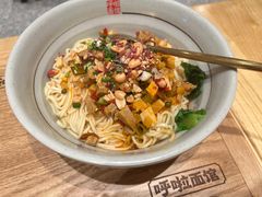-呼啦面馆·头牌豌杂面(建新东路店)