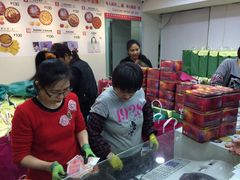 -珍妮曲奇聪明小熊(尖沙咀店)