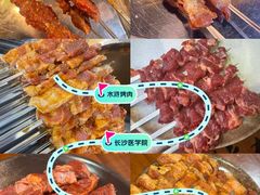 -水浒烤肉(医学院店)