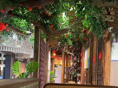 -野山舂·贵州现舂酸汤火锅(鸿通城店)