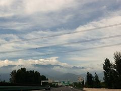 -秦岭终南山世界地质公园翠华山景区