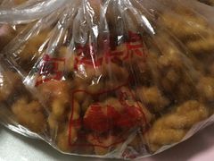 -宫廷糕点铺