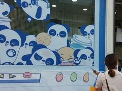 -茶百道(春熙路银石广场店)