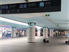 -下沉广场(羊坊店街道)