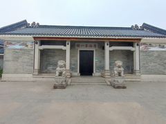 -黄埔古港