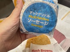 -新城市广场
