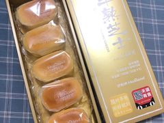 -好利来(熙地港店)