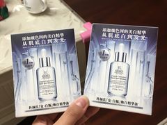 -仲盛世界商城
