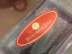 -Bengawan Solo(Changi Airport Terminal 2)