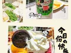 -海底捞火锅(西单店)