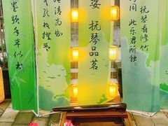 -蒋氏故居