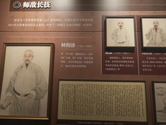-中国船政文化博物馆