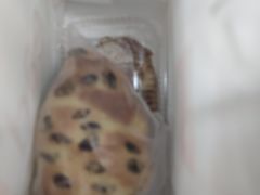 -BreadTalk面包新语·烘焙蛋糕(高德置地春广场店)