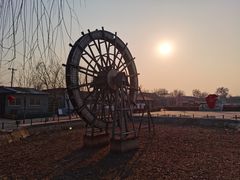 -河北村民俗体验园