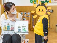 -古力古利托育早教中心(澳门路校区)