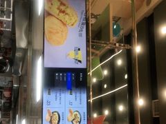 -吉品合酥脆烤饼(哈西金街店)