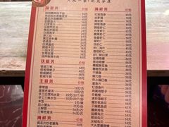 -林之六八·6886大连老菜馆