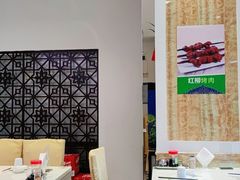 大堂-尹兰楼西北风情餐厅(嘉定店)