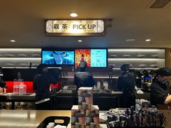 -霸王茶姬(上海恒基名人店)