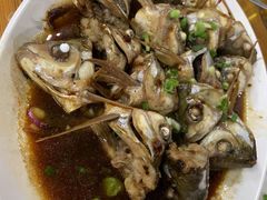 -章记正宗南岗鱼蛋火锅