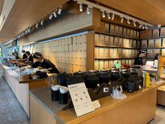 -tea'stone (万象天地店)