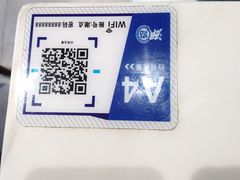 -潮點烧腊茶餐厅(大学城店)