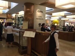 -COVA 餅店及餐廳(太古广场店)