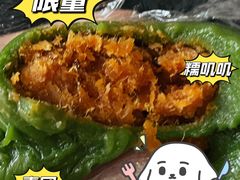 -许阿姨糕团店(南京总店)