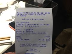 -海底捞(明洞店)