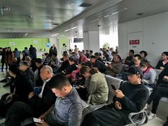 -中国医学科学院皮肤病医院