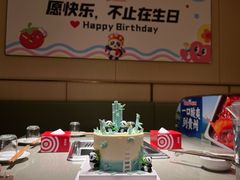 -海底捞火锅(卓为城生日主题店)