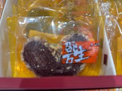 -邵万生食品公司(南京东路店)