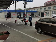 -京西五环检测场