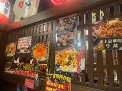 -二丁目食堂(浑南花园城店)