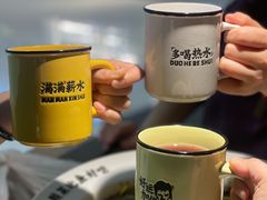 -太二酸菜鱼(长沙IFS国金中心店)